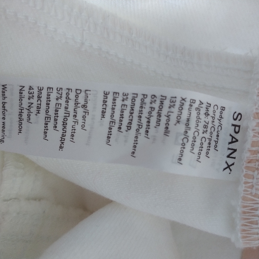 SPANX White Slim Panel Ankle Raw Hem Jegging Jeans 1X - Picture 10 of 15